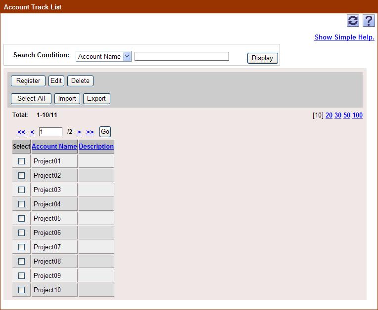 User List 4 4.. Registering a new account track A new account track can be registered.