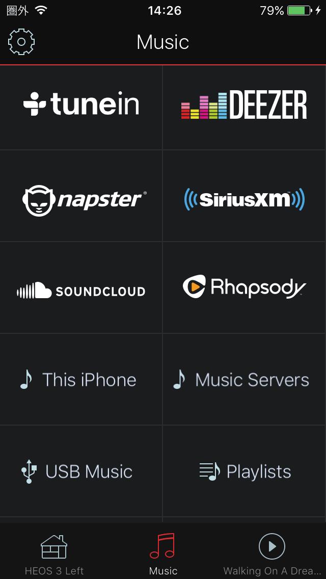 Selecting the music track or station from music sources 1 Tap the Music tab and select a music source.