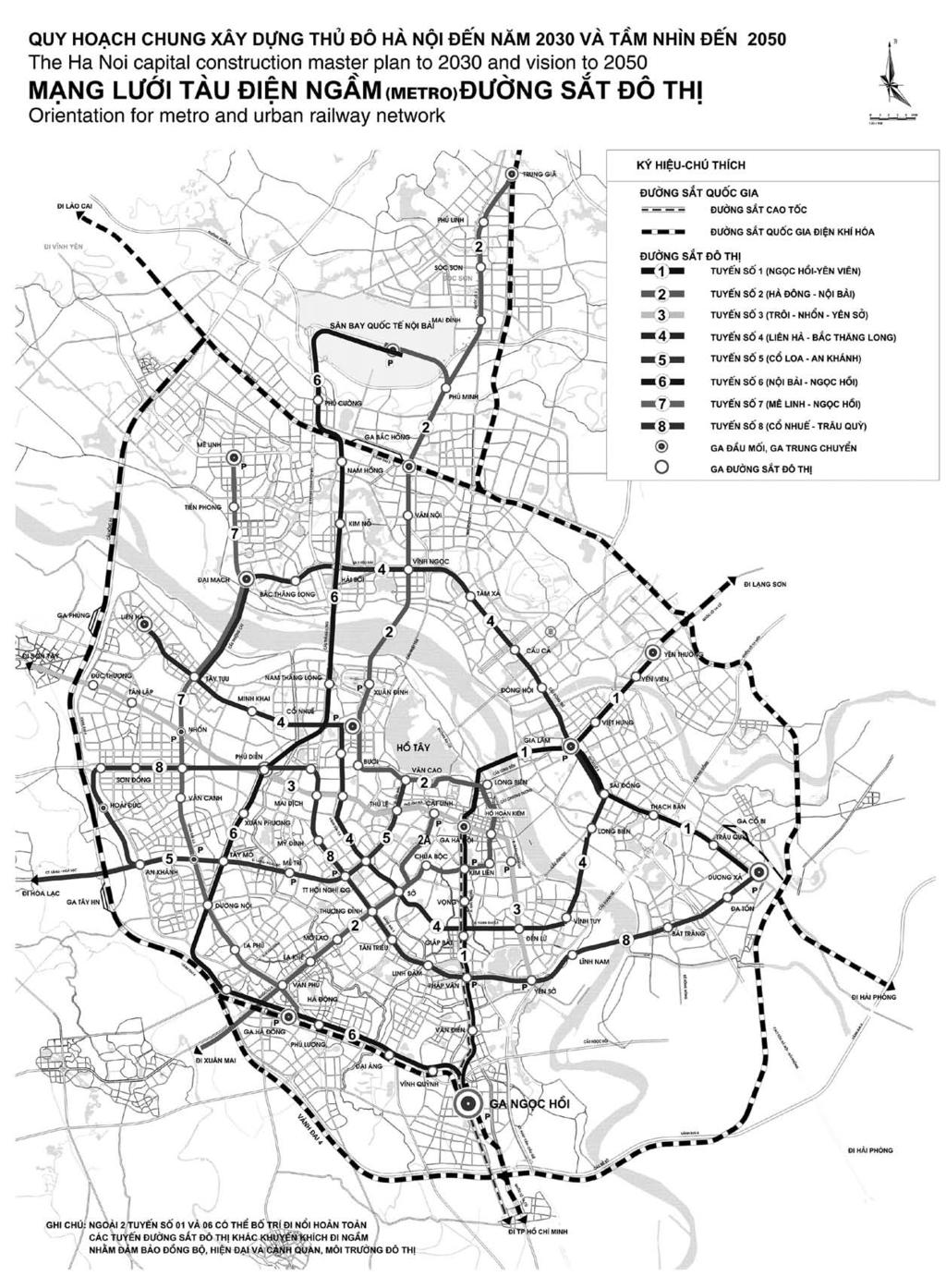 Figure 1 Outline of Route of Hanoi City Urban Railway