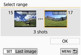 [File number range] (Select range) Select the first and last images from images arranged by the file number to specify the viewable images.