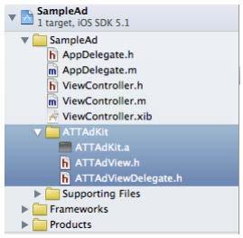 Figure 2-1: ATTAdKit folder in the Finder 2. Drag the ATTAdKit folder from the Finder to the Xcode project hierarchy, as shown in the following illustration.