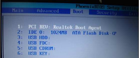 Boot Sequence ( As appearing in the BIOS ): 1 st. boot: Realtek Networking Boot Agent 2 nd. boot: 1024MB ATA Flash disk Self Extracting Build Images The XPE V6.01 software is for the platform.