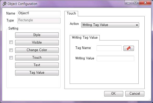 32 Mobile Designer It is used when operator wants to write text or analog tag value. The user can set up Tag Name and Writing Value.