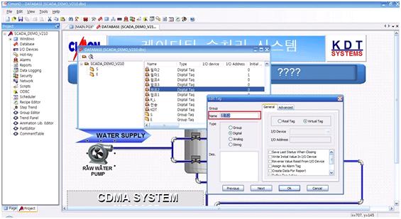 Sample Demo 71 <Picture 5> Database Security Configuration At least 1(one) user s ID must be created to make communication between Mobile device and CIMON-SCADA.