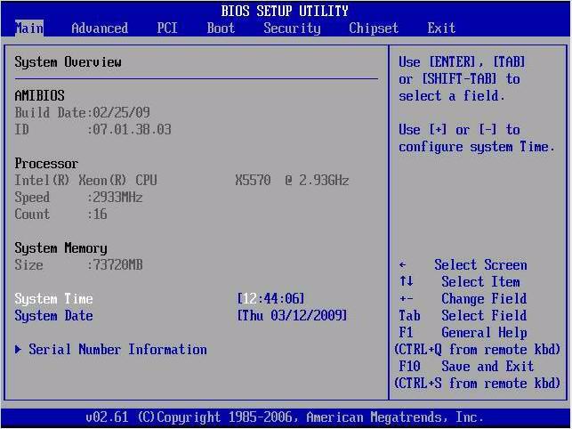 2. When prompted in the BIOS screen, press F2 to access the BIOS Setup utility. After a few moments, the BIOS Setup utility appears. 3.