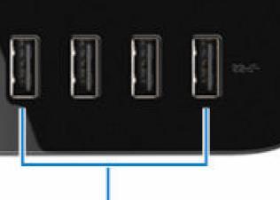 There are 3 SS ports on the back panel and 4 SS ports on the front Panel. Please see picture below (front and back panel). These ports are routed to the onboard Intel XHCI Controller.