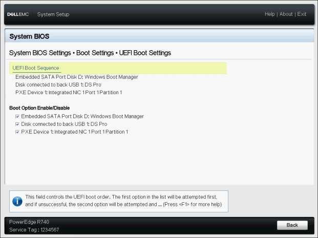 Figure 3 UEFI Boot Order Configuration. In RACADM, the UefiBootSeq attribute controls the UEFI Boot Order.