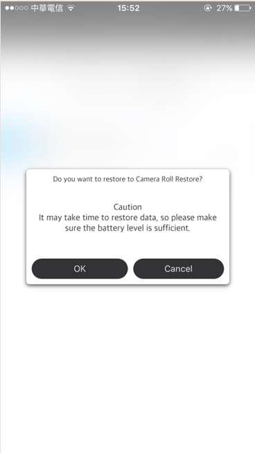 Restore Camera Roll udrive offers you a convenient Camera Roll Restoration feature Select [Photo Back] in the