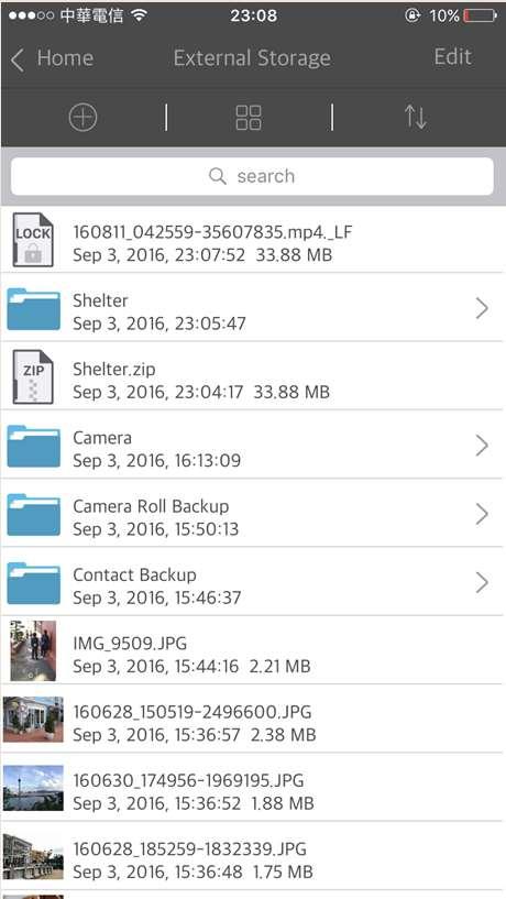Lock File udrive offers you a convenient feature to lock your files Select [File Lock]