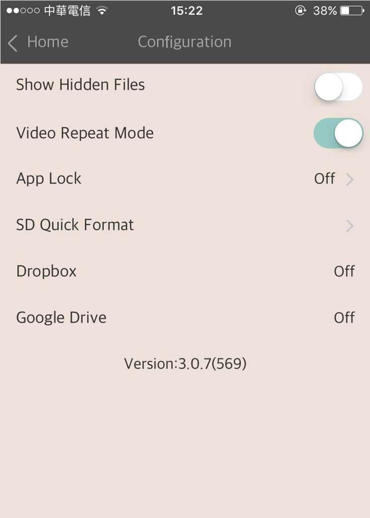 => Select whether to show hidden files => Select whether to play video loop => Add an udrive App lock and block