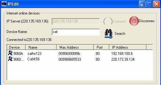 By setting the server address in IP server of advanced setting page, user can easily to get the IP address of IR IP Kamera 9060-O on internet by name searching.