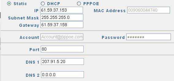 After amend the setting please do click Submit to save the setting. B. Set up DHCP mode, steps: 1.Click DHCP, and then click Submit. 2.Use Search Tools; click Update to find IP CAM. 3.