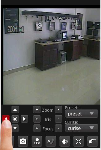 19. The PTZ menu allows you to move the PTZ camera left, up, down, or right.