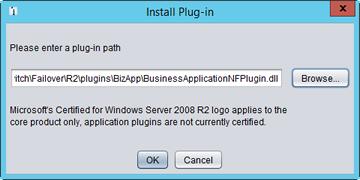 Important: Once the Business Application Plug-in has been installed, Ipswitch recommends that you do NOT edit the Business Application Plug-in directly but rather use the Edit Business Application