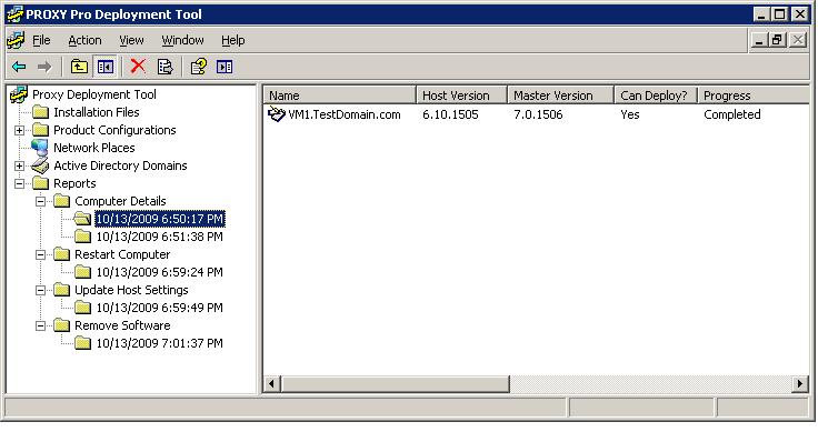 PROXY Pro Deployment Tool The Deployment Tool generates a brief summary for each action taken in either Network Places or Active Directory Domains, and stores the summary in a time-stamped folder