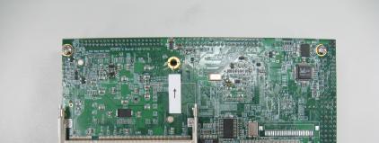 2.5 Mini-PCI Module ICO-200 Series User s Manual ICO-200 offers one mini-pci