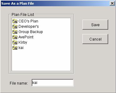 menu for saving the backup plan as a different name. The following figure is the Save As dialog where only a unique backup plan name will be taken from the input box.
