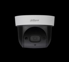 7mm ~12mm motorized lens >2/1 Alarm in/out, 1/1 audio in/out >Max. IR LEDs Length 50m >Micro SD memory, IP67, PoE SAR 1,320.00 17 IPC-AW12W >1/4 1Megapixel CMOS >H.