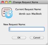 Click the icon next to the Request Name line in the queue window to specify your name.