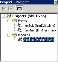 Hình trên trình bày một ứng dụng có 2 form Cửa sổ Project (Project Explorer): Giúp người lập trình dễ dàng theo dõi và quản lý các tập tin trong chương trình đang viết.