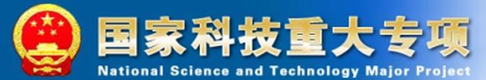 5G Research Projects in China National 863 Program 2014 2015 General Technology Wireless Key Technology Network Architecture & Key Tech.