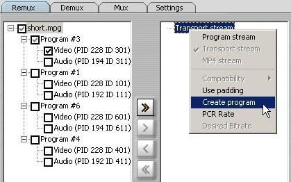 Note: You can select MP4 stream command using the following input stream types only: AVC/Н.