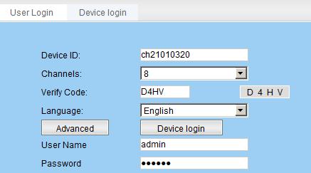 3. Choose Device Login,Device ID is the Serial Number.