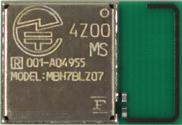The modules are available with 256kB memory and up to 32kB RAM for profile and application development or with the Fujitsu Component Data profile for SPP (serial port profile) like interface which