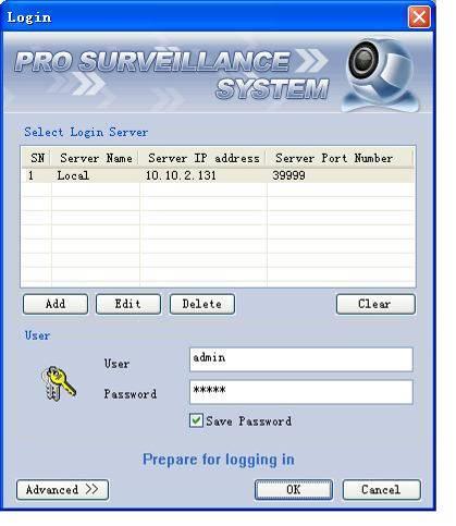 Here you can input user name and password to log in you selected server. The log in interface is shown as in Figure 3-2.