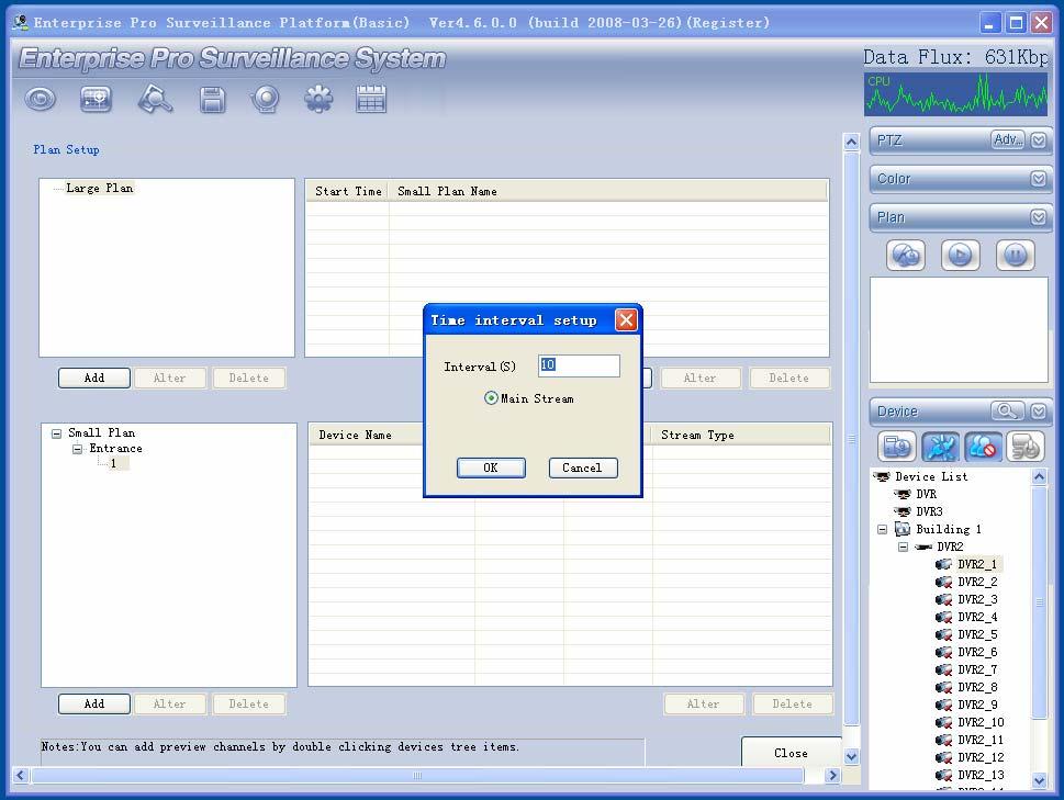 Step 3 System pops up the dialogue box for you to input interval. Step 1 Select one channel here.