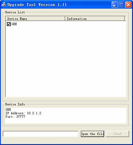 Figure 3-84 3.8 System Click system button, the interface is shown as below.