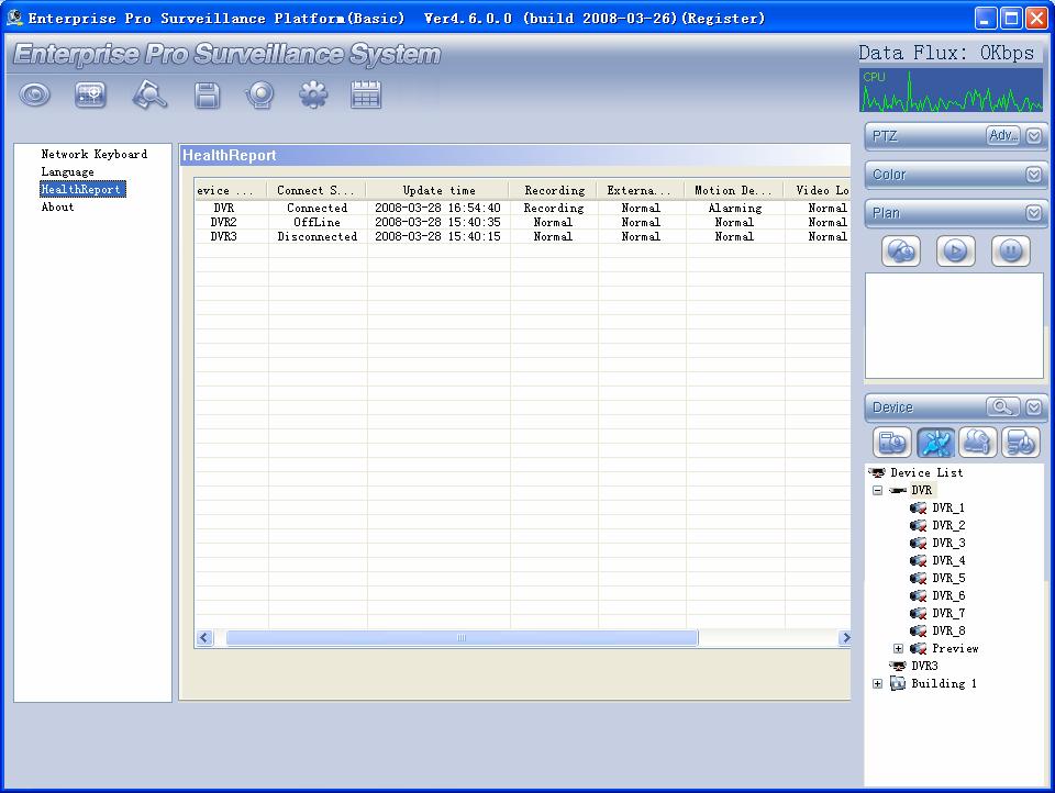 Figure 3-88 3.8.4 About About interface is shown as in Figure 3-89. Here you can view version information and system running time.