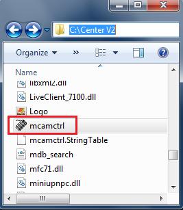 2. For GV-Control Center and GV-Center V2 users, run mcamctrl.exe from the GV-Control Center and GV-Center V2 folders. Figure 4 3.