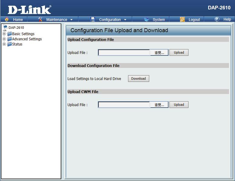 Configuration File Upload This page allows the user to backup and recover the current configuration of the access point in case of a unit failure.