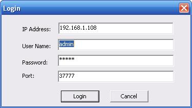 In the configuration tool search interface (Figure 4-1), please select a device IP address and then double click it to open the login interface.