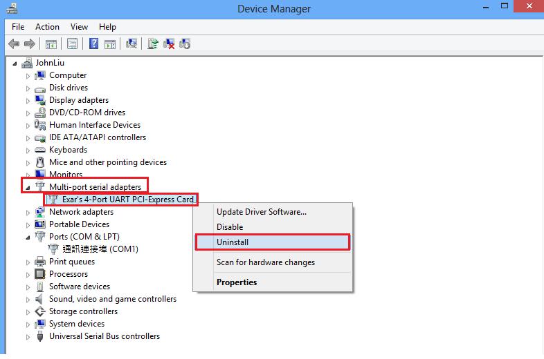 4. Right click on Exar s 4-Port UART PCI-Express Card under Device Manager to bring up Device Control screen.