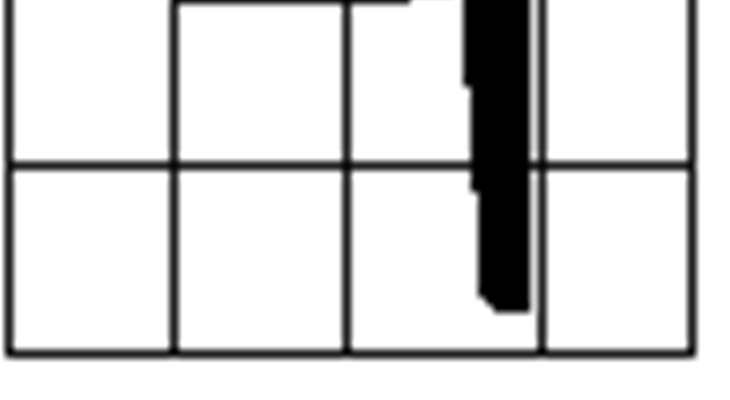 Figure 4: Sub blocks and partition lines of the handwritten Indian number 9. 3.