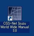 Attachment 1 II. Using Isuzu CSS-Net World Wide Manual for the first time.