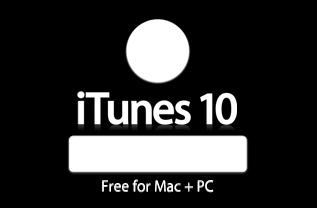 3 ITUNES logo There you will be asked to enter your email for updates and offers, you can either leave the boxes checked or uncheck them but you must enter an email address for download.
