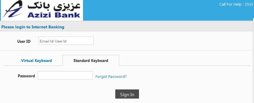 For entering password it is recommended that virtual keyboard should be used as it is more secured. Alternatively, standard keyboard is also available.