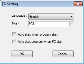 About Language: Click to select a display language from the drop-down menu.