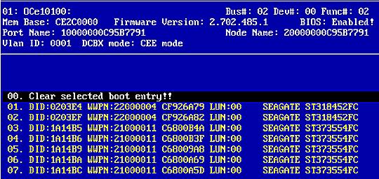 The primary boot device is the first entry shown. It is the first bootable device. If the first boot entry fails, the system attempts to boot from the second bootable entry.
