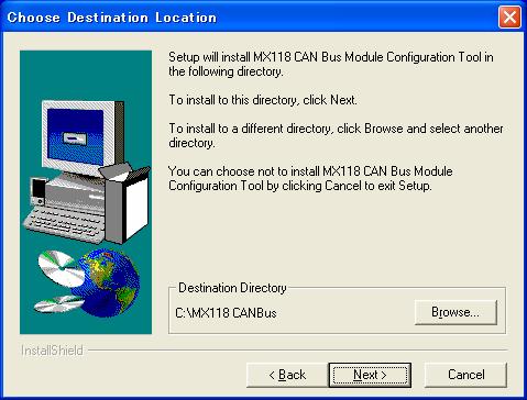 6. Enter the installation directory