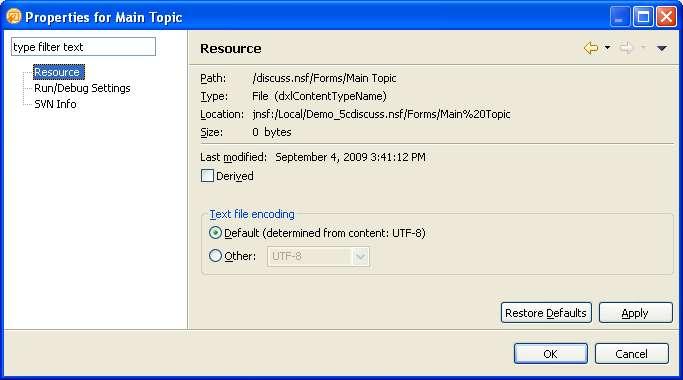 Domino Designer 8.5.1 and code repositories (SVN/CVS) Domino Designer 8.5.1 implements special Virtual File System (VFS) to enable NSF applications resources visible to Eclipse jnsf:/local/demo_5cdiscuss.