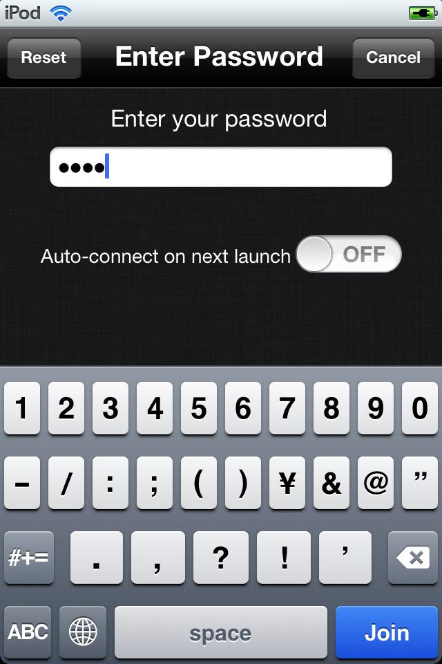 3. Configuration 3.3.3 Entering a Password Enter a valid password to connect to the selected MTX processor. Reset button Tap to display the Reset Password screen.