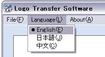 Language You can change the display language of the software to Japanese.