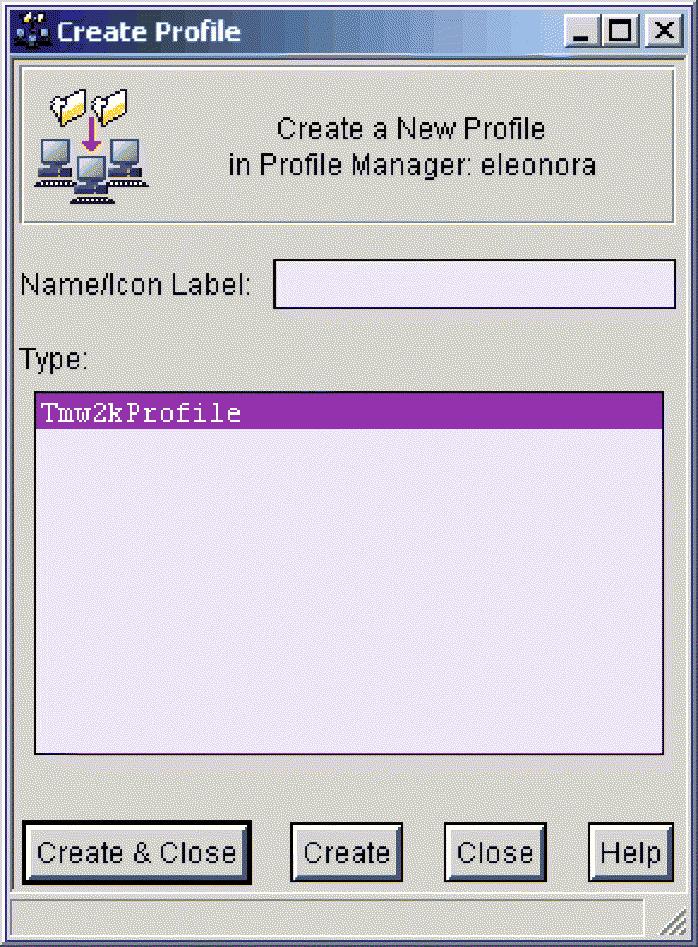 dataless profile manager. Only database profile managers can be distributed to other profile managers, meaning that only profile managers can subscribe to a database profile manager 5.