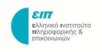 of Informatics, Athens University of Economics and Business Stay in touch at www.hau.gr/management and www.isaca.