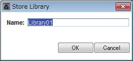 Digital Control Panel dialog box Chapter 7. Dialog boxes [Store] button This button stores an item in the library. The Store Library dialog box will appear.