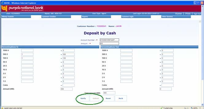 4.2 Deposit/Withdrawal: Select Deposit/Withdraw from dropdown on Account Summary Screen and click Submit.